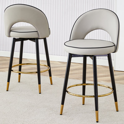 360° Rotatable Modern PU - Upholstered Bar Chair Set Of 2: Featuring Smooth Black Metal Legs, Ideal For Dining Rooms, Kitchens, Terraces, And Guest Of
