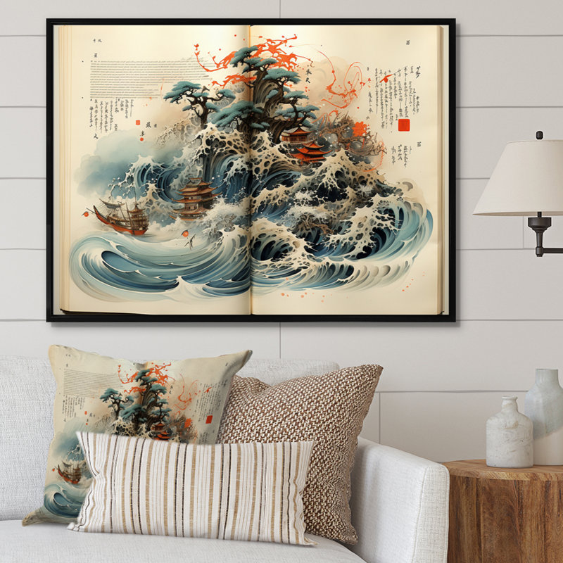 Art asiatique, calligraphie contemplative - impression, H 30 po x l 40 po x P 1,5 po, Cadre flottant noir