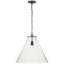 Katie 1 - Light Cone Pendant-651088726-651088721