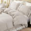Ensemble d'édredon à volants beige très grand lit Boho-123021051-123021040