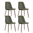 Set of 4 Benvinda Polyester Upholstered Back Side Chair