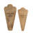 Uvo Wall Vase - Set of 2