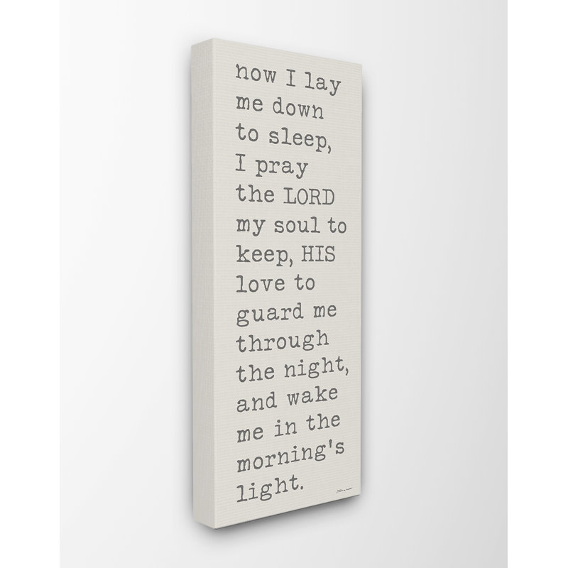 Reproduction d’art textuelle « Now I Lay me down to sleep » par Stephanie Workman Marrott-impression d’art textuel