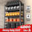 Heavy-Duty Storage Rack, 5 Layer Adjustable Metal Shelf