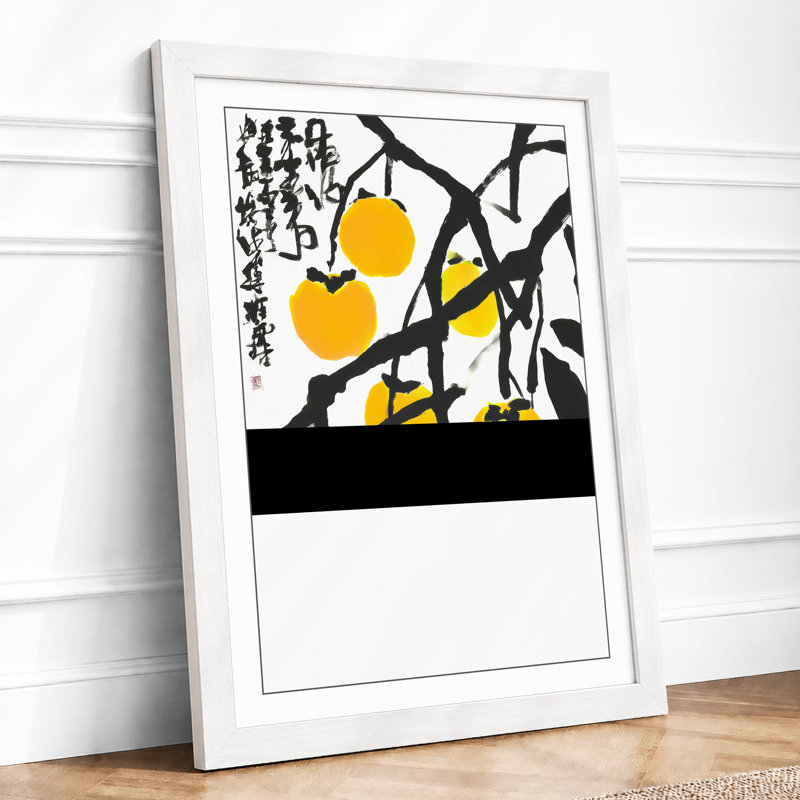 Golden Fruit On Branches Japandi - Print, A4 - 29.7 x 21.0 cm, White