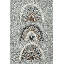 Neary Pastel Kids Grey/White/Brown Rug-443981485