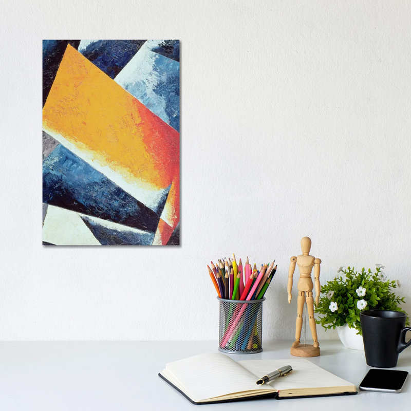 Architectonic Composition 1 Piece Wrapped Canvas Painting, 30.48cm H x 20.32cm W x 1.91cm D