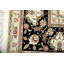 Hand Knotted Oriental Area Rug