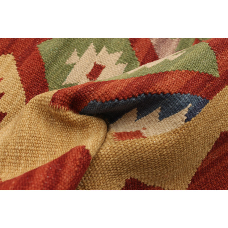 Innis Wool Geometric Indoor Rug, Rectangle 2'7" x 4'1"