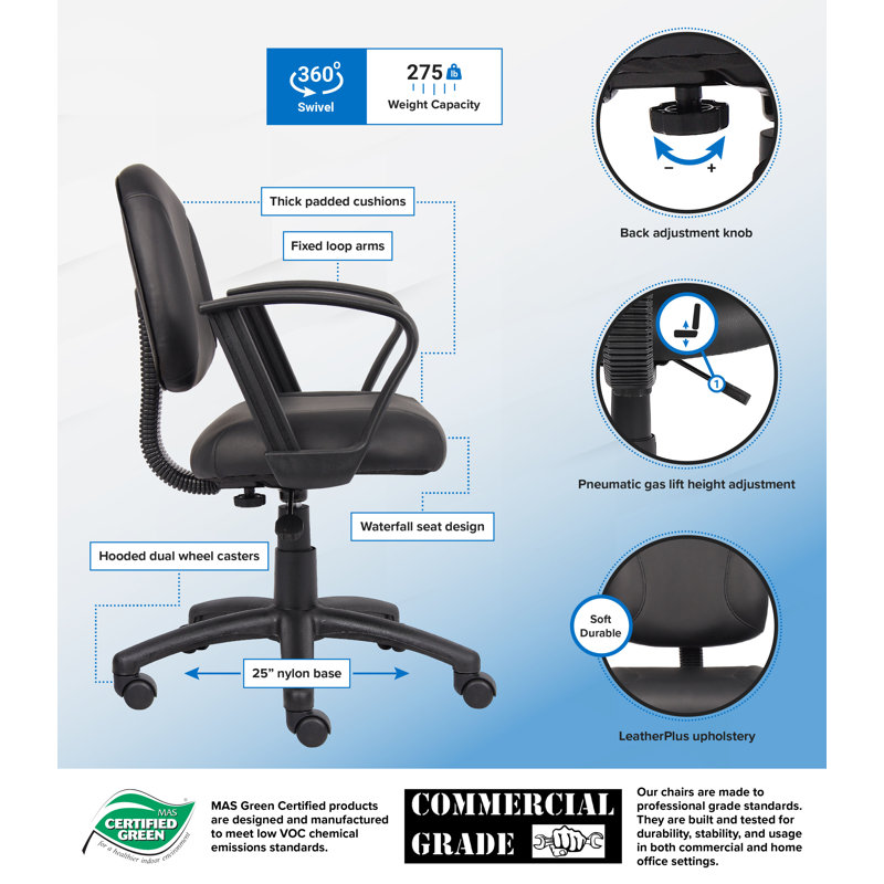 Leather Task Chair, Included, Yes