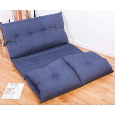 Centrahoma 45"" Rolled Arm Sofa Bed -  Trule, 45AC1E054B0745EAB9837E9BA6ED75DD