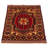 Miruna One-of-a-Kind 3'3" X 5'3" New Age Wool Area Rug in Tan