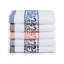 Ensemble de 4 serviettes de bain Mikira Athens-706404706