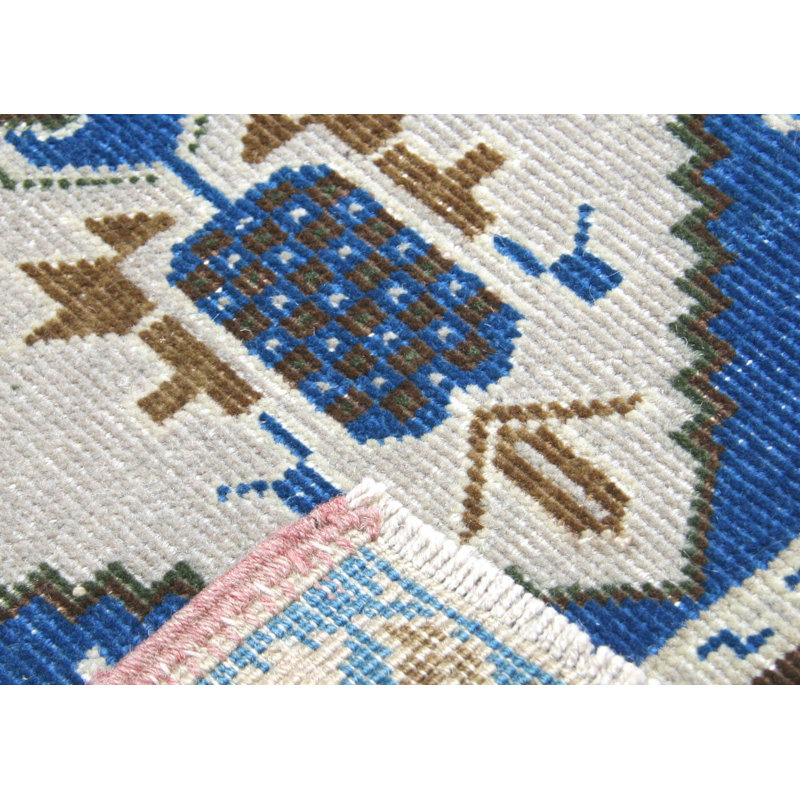 Yastic One-of-a-Kind 1'10" X 3'4" Area Rug