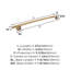 Arrondi™ 27" Wall Mounted Towel Bar-66151362