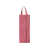 Pink est en rupture de stock