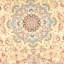 Oriental Square Pillow Cover & Insert-1771594815-1776867247
