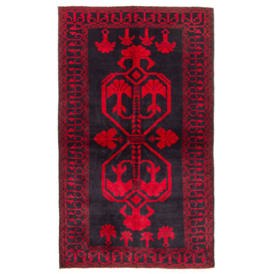 Rizbaft Black Rug 3'6" x 6'3"