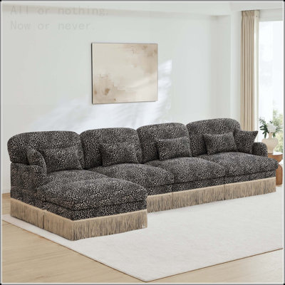 Leopard Print Chenille Sectional Sofa