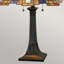 Riehle Metal Table Lamp