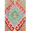 Kilims, Flatweaves and Dhurries Flatweave Kilim Cotton and Wool Oriental Area Rug