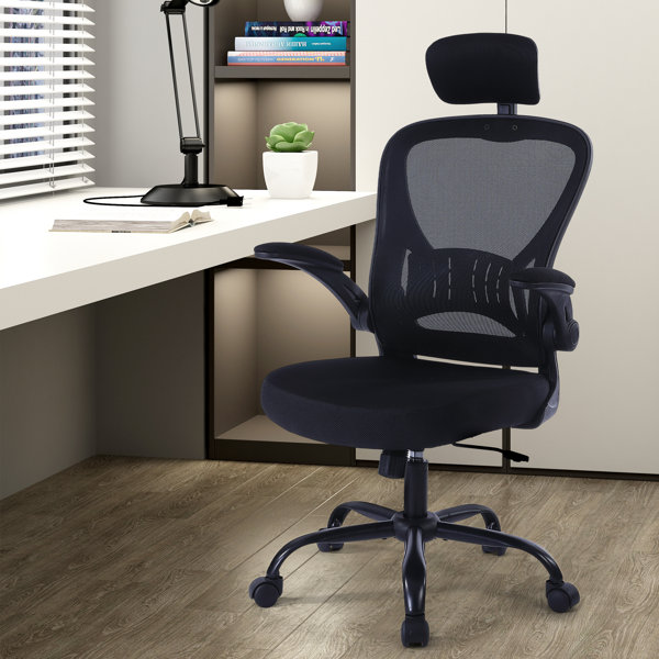 Kourtne Ergonomic Desk Chair Office Chair Home Office Mesh Task Chair with Headrest Inbox Zero