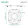 Sink Protector Grid 11-11/16" X 13-3/16", Centred Drain With Corner Radius 3-1/2"