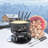 Swissmar Gruyère 9 Piece Cheese Fondue Set