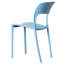 Modern Plastic Outdoor Dining Chair with Open Curved Back, Set of 4-2141786930