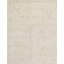 Ferehan One-of-a-Kind 16'3" X 22'4" Area Rug