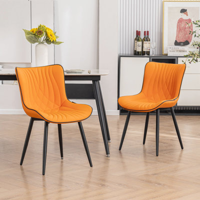 Jimma Faux Leather Upholstered Wingback Dining Chair with Iron Legs