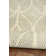 Tapis géométrique beige / brun clair