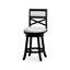 Tabouret pivotant 24 po en tissu beige