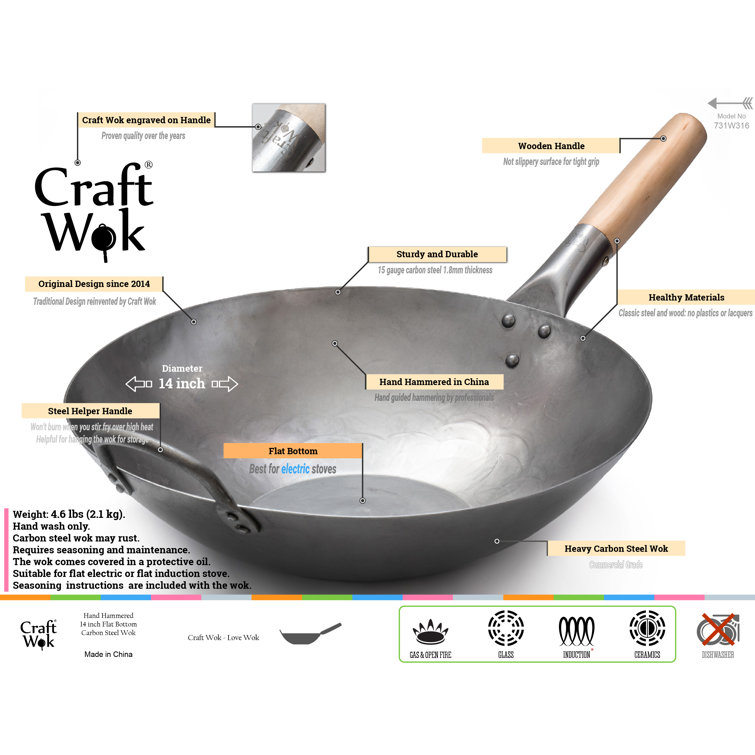 Craft Wok 14'' Carbon Steel Wok