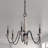 Enye 6 - Light Steel Dimmable Chandelier