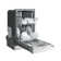 18" 52 dBA Built-In Full Console Dishwasher