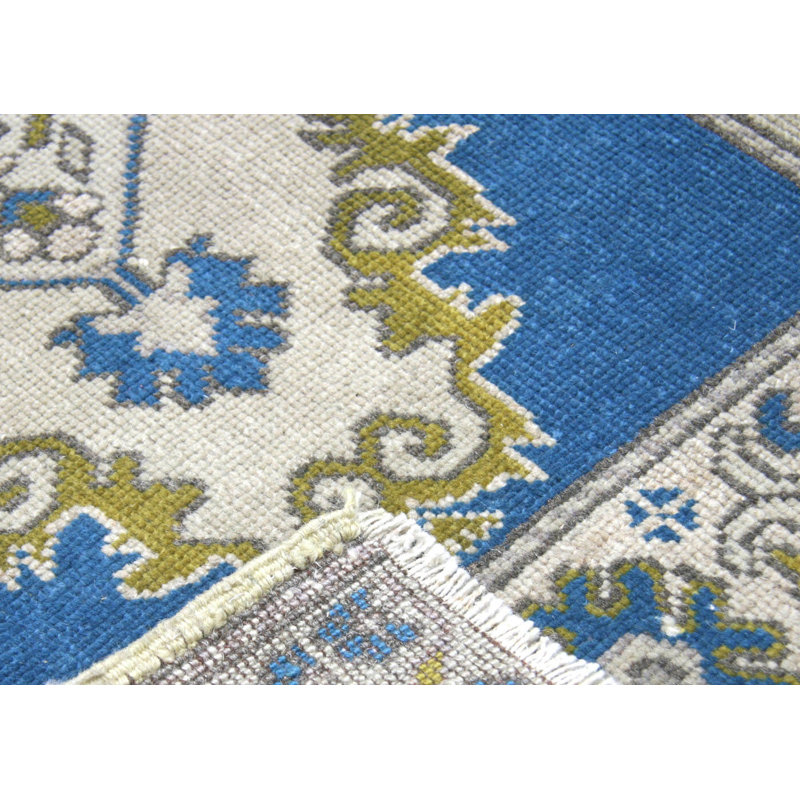 Yastic One-of-a-Kind 1'9" X 4' Area Rug