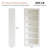 75" Tall Bookcase, Modern Bookshelf Floor Standing Large Book Shelf Open Display Storage Shelves