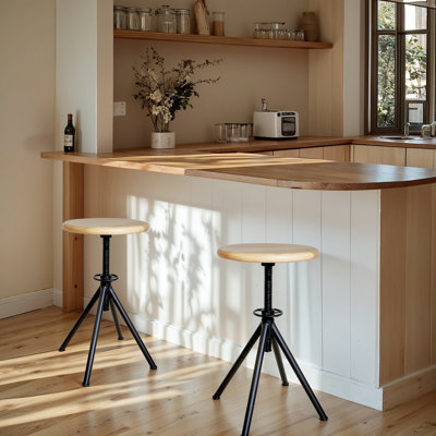 Ensemble de 2 tabourets de petit déjeuner en métal et en bois massif, tabourets de bar de 17,71 à 21,65 po pour la salle à manger, comptoir pivotant à hauteur réglable et 4 pieds