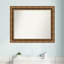 Miroir de salle de bain Manhattan-252441320