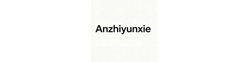 Logo Anzhiyunxie