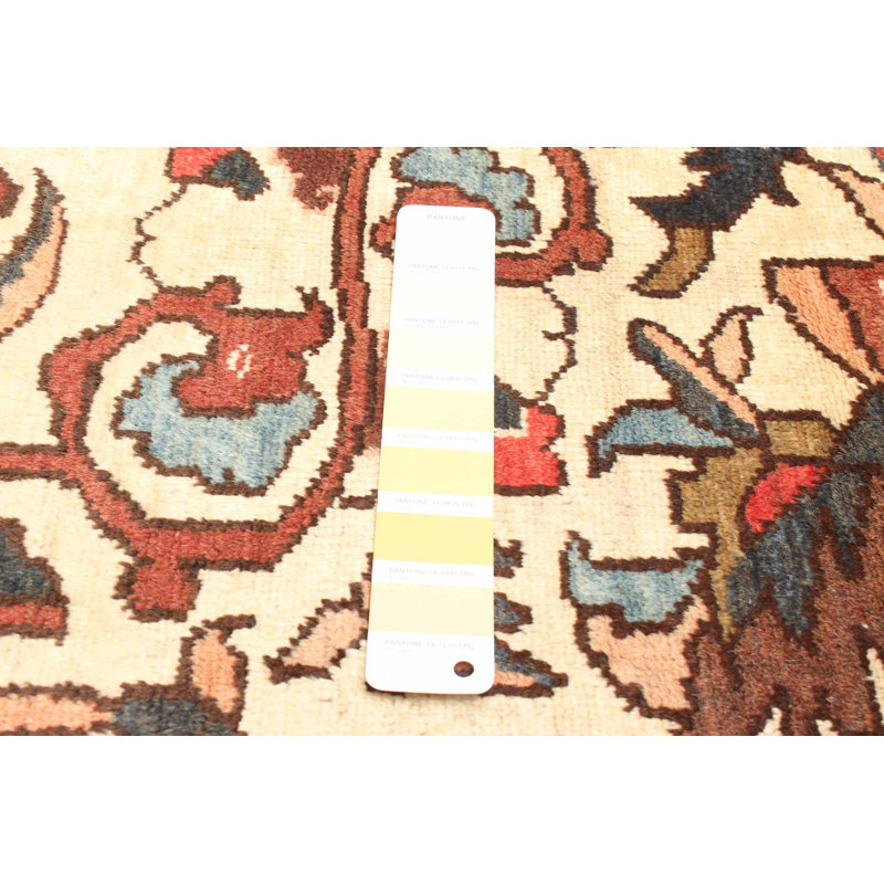Tapis crème Anadol 3 pi 7 po x 5 pi 3 po
