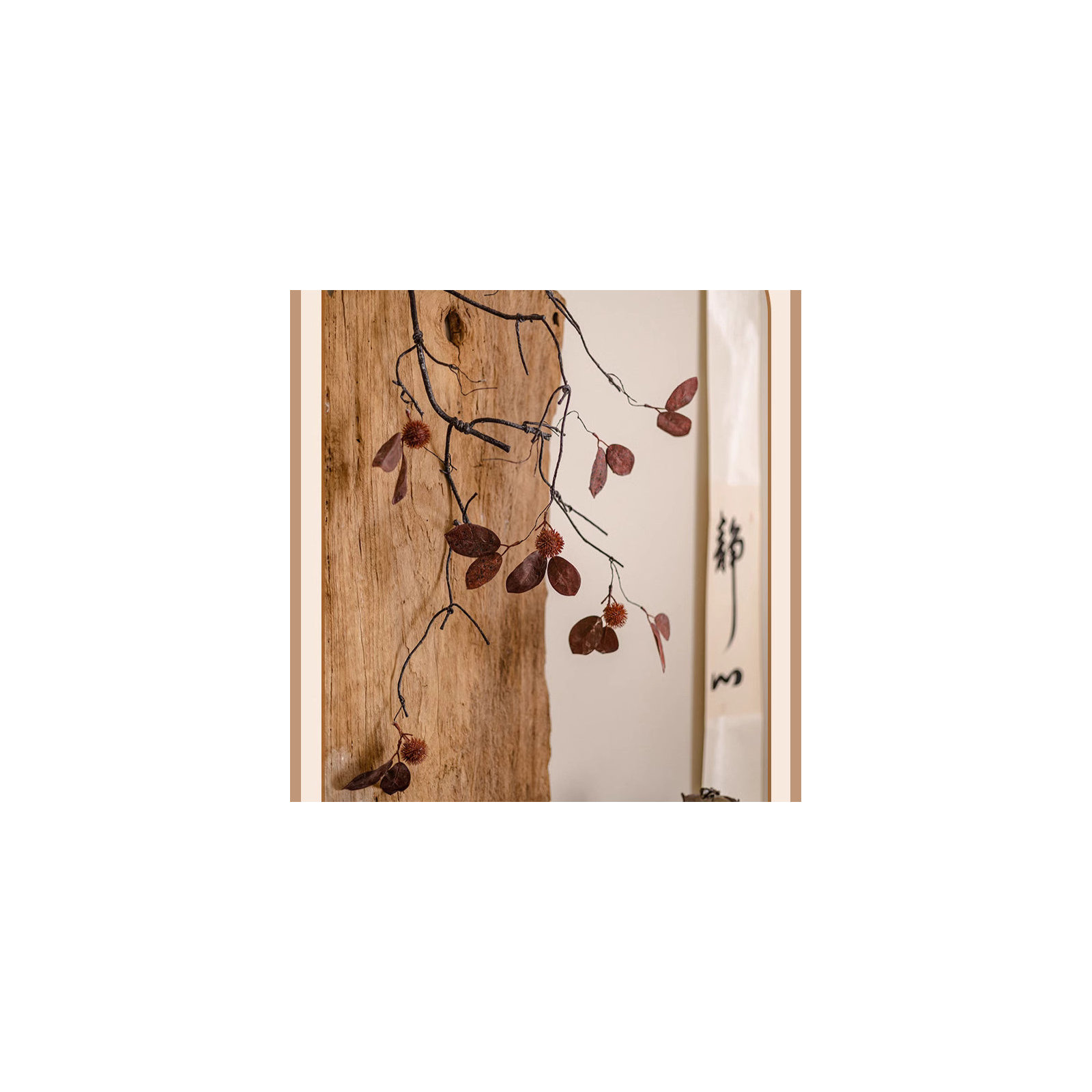 Chestnut Leaf Brach Stem 44.5" Tall, Brown