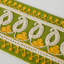 Paisley Embroidered Tape