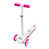 Pink is out of stock