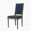 Chaise en tissu-470284599