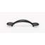 Classic Arch Pull-5220810