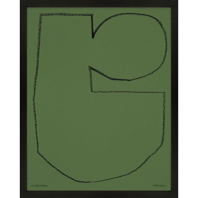 Forest 2 by Michael Kempen