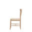 Laneise 46cm H Solid Wood Slat Back Side Chair in Brown-345671046