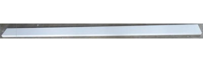 Nora 72 in. W Quartz Backsplash
